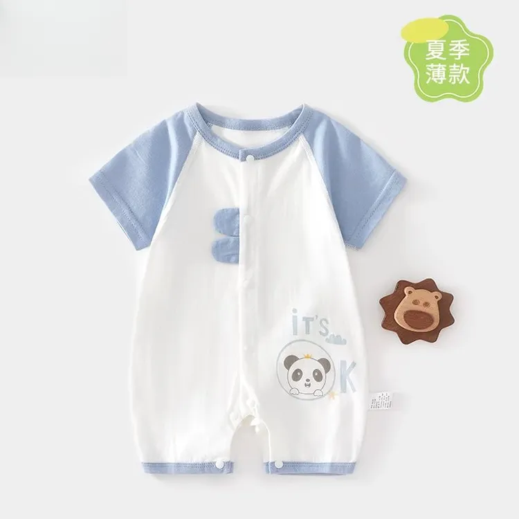 婴儿衣服夏季薄款连体衣短袖一岁宝宝夏装男孩透气家居服夏天