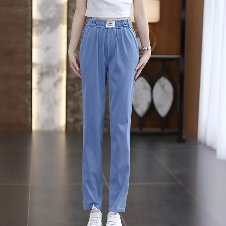 【现货+运补】 夏季新款莱赛尔纤维天丝软牛仔高腰显瘦小脚九分裤女