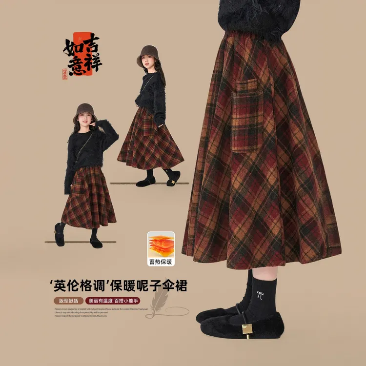 女童半身裙冬装儿童加厚冬季2025新款裙子女大童长裙百褶格子女孩