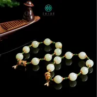 石惑珠宝^和田玉圆珠手串约11.5mm-多样性发一