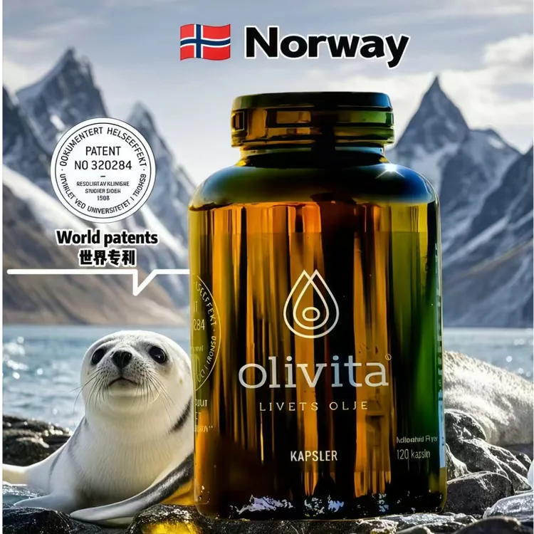 OLIVITA LIVETS OLJE120粒挪威进口原装海豹油胶囊DHA/DPAOmega3