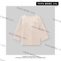 YUYU WANG【晴和】套头毛衫RB2SDRW2858