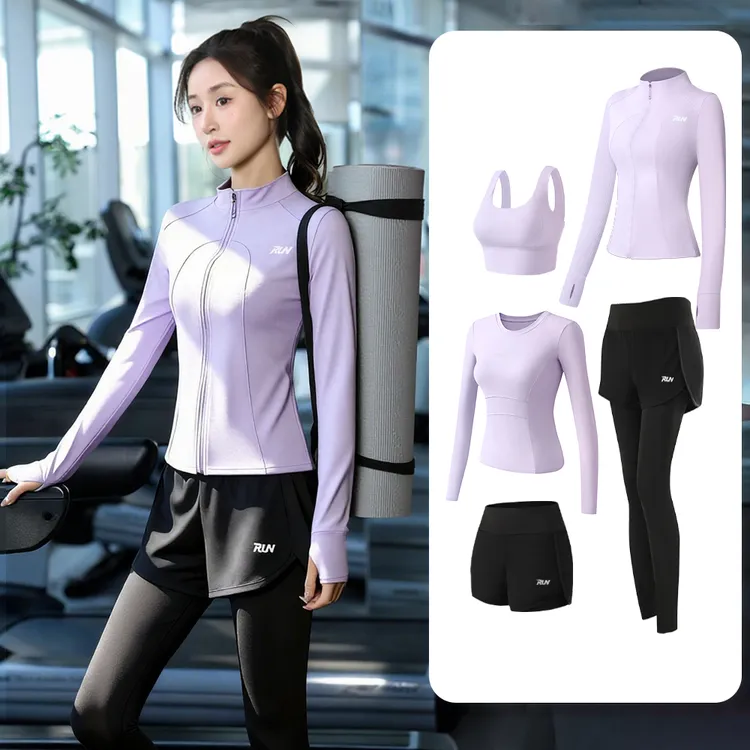 瑜伽服运动健身套装秋冬季保暖跑步服女显瘦弹力透气速干衣晨跑服