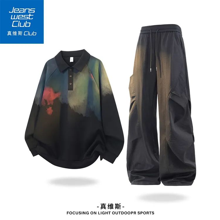 真维斯club2025秋季新款扎染翻领卫衣男美式简约时尚休闲宽松套装