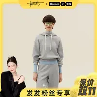 【发发专享】蕉内非常503Relax女士连帽四季卫衣户外休闲长袖-ZB