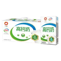 八月份能喝到明年2月份伊利高钙奶250ml