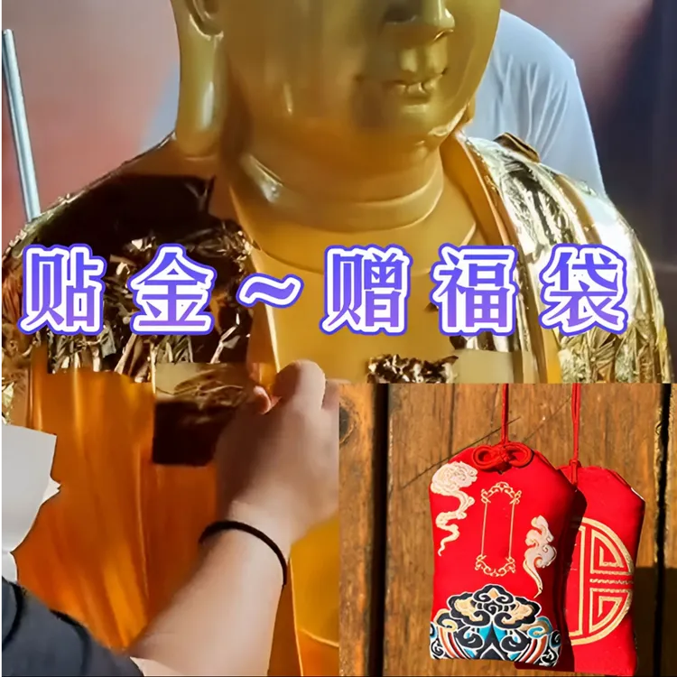 手工刺绣中国红香包留念佳品