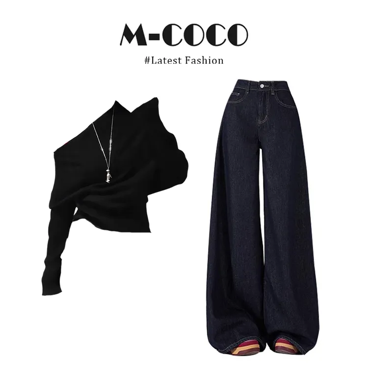 【运费险现货秒发】韩系不规则斜肩针织衫毛衣上衣直筒牛仔裤两件套