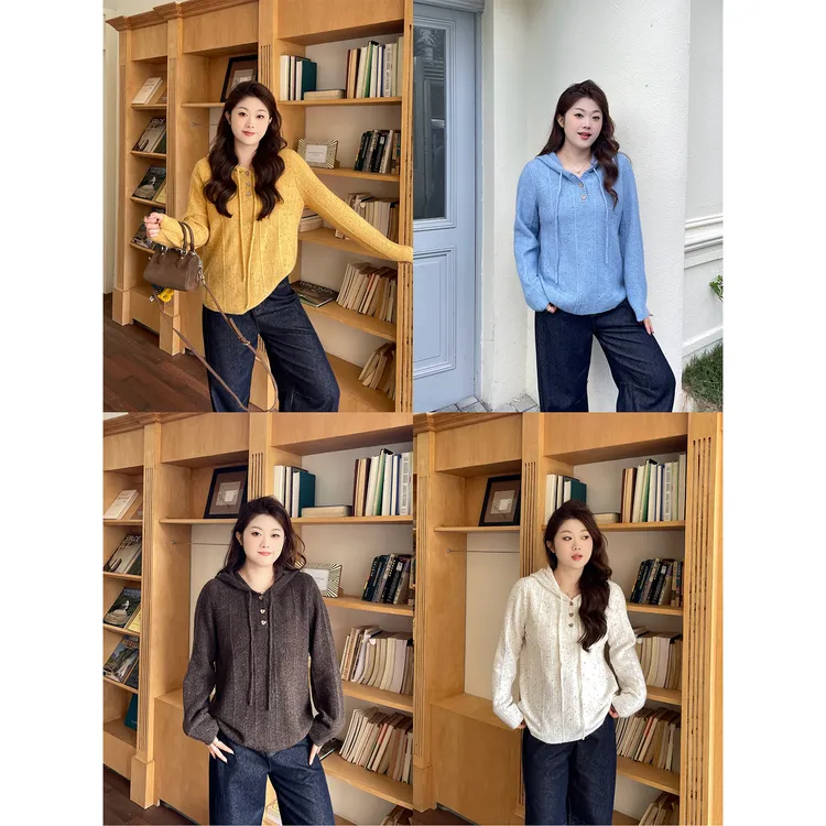 裂渡宣宣【奶油核桃】微胖大码女秋时尚百搭彩点连帽毛织衫ZY507R23