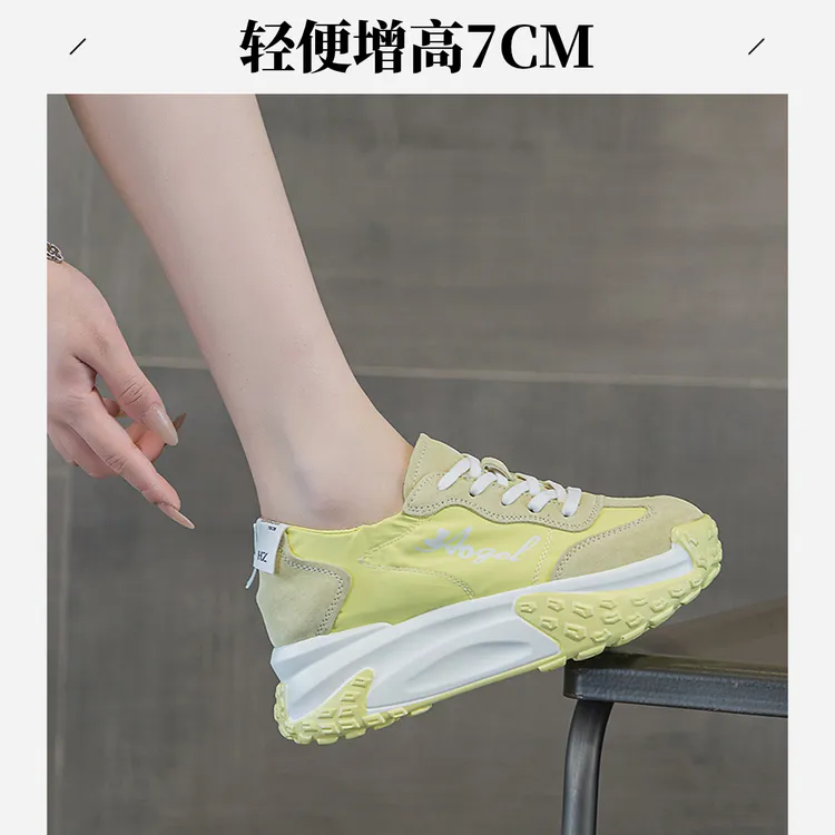 女鞋休闲内增高老爹鞋女松糕厚底2025夏季新款透气百搭运动休闲鞋