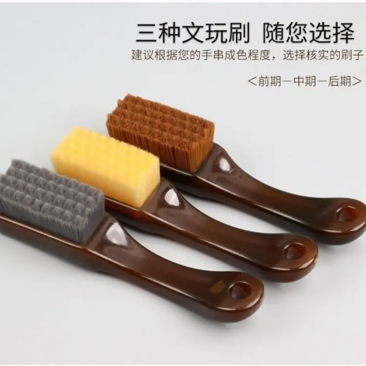 迷你便携款琥珀棋格碳灰硼硬万毛竹炭软万毛毛刷