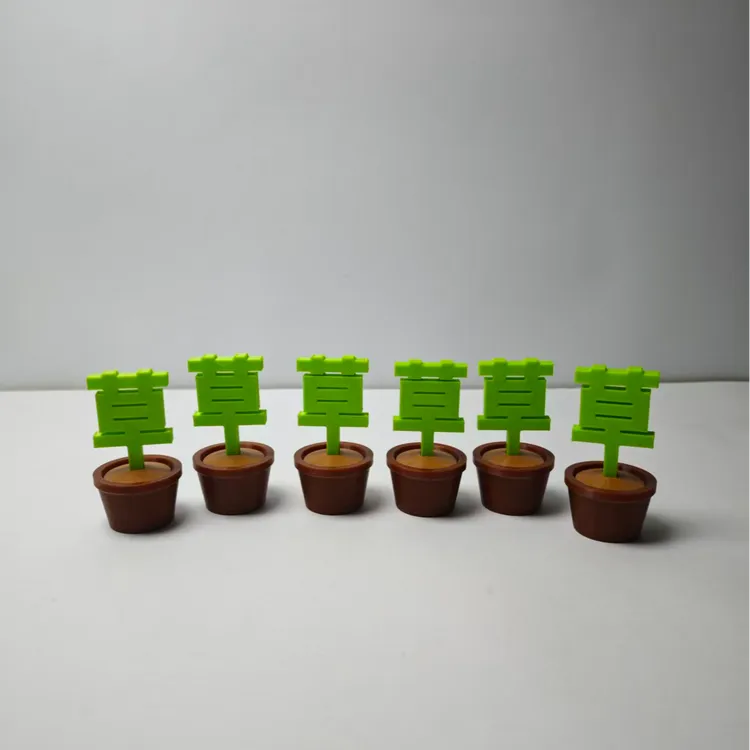 草盆摆件创意趣味搞笑摆件 搞怪一盆草种草创意礼品简约整蛊玩具