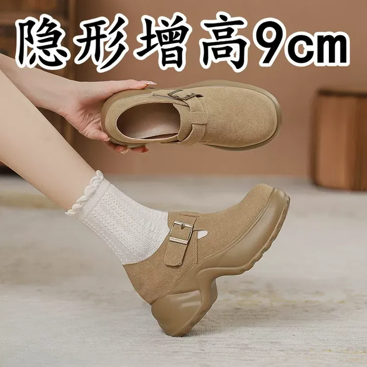 真皮厚底内增高全包勃肯鞋女2025新款秋季爆款乐福鞋复古休闲单鞋