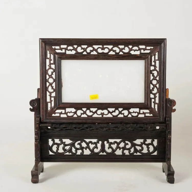   Lot  2    佚名 玉砚屏(12.22瓷杂拍卖)