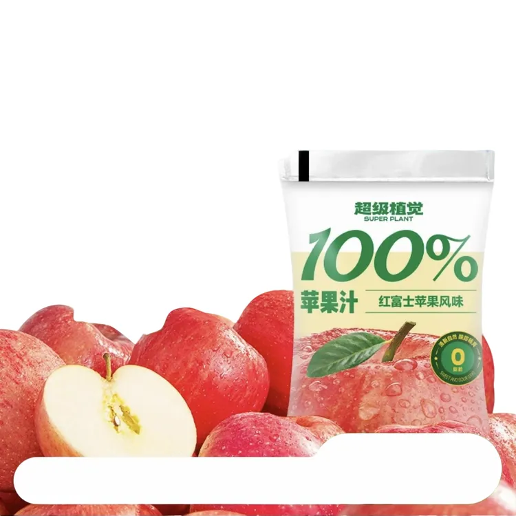 超级植觉%苹果汁脂肪饮料夏日酷饮解渴口感酸甜饮品可携式袋装