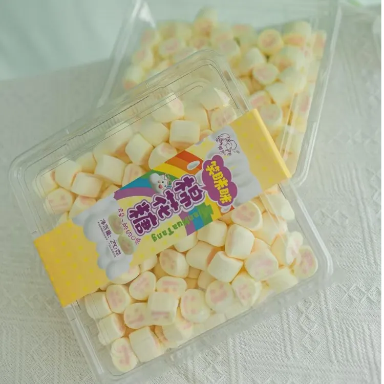 怀旧彩色心形奶香棉花糖零食