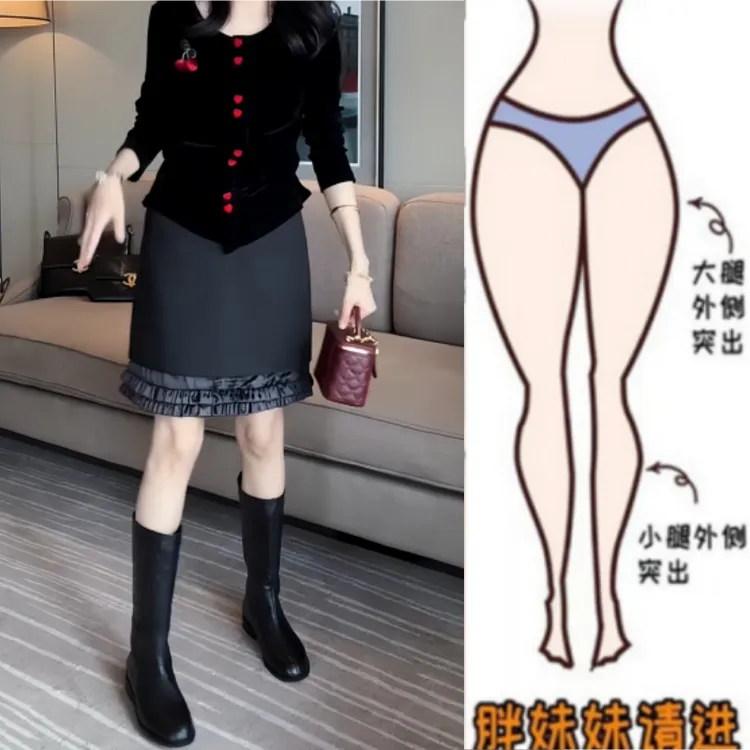 格洛森女秋季新款梨型身材时尚设计感显瘦气质百搭洋气花边半身裙