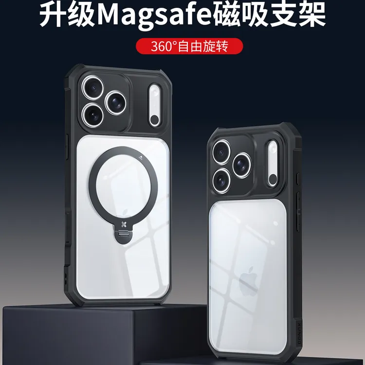 讯迪适用苹果17Pro手机壳16 15透明防摔壳轻薄保护套镜头iPhone17