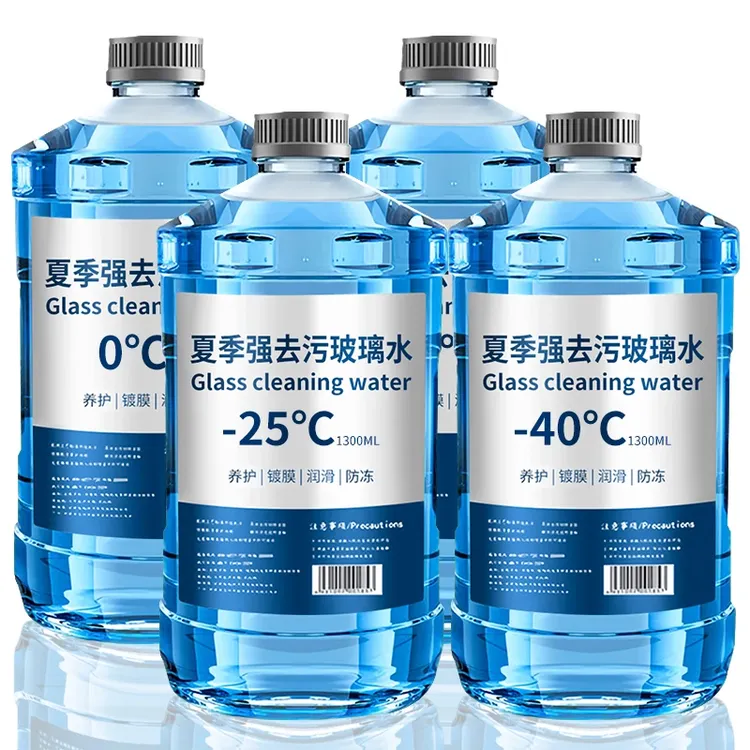 汽车去油膜玻璃水强力去污防雨车玻璃水清洁养护冬季防冻四季通用