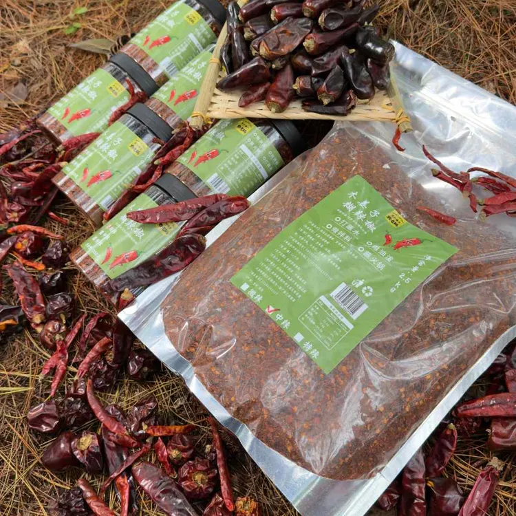 木姜子正宗辣椒面商用批发5斤起批工厂直发水煮菜的蘸料