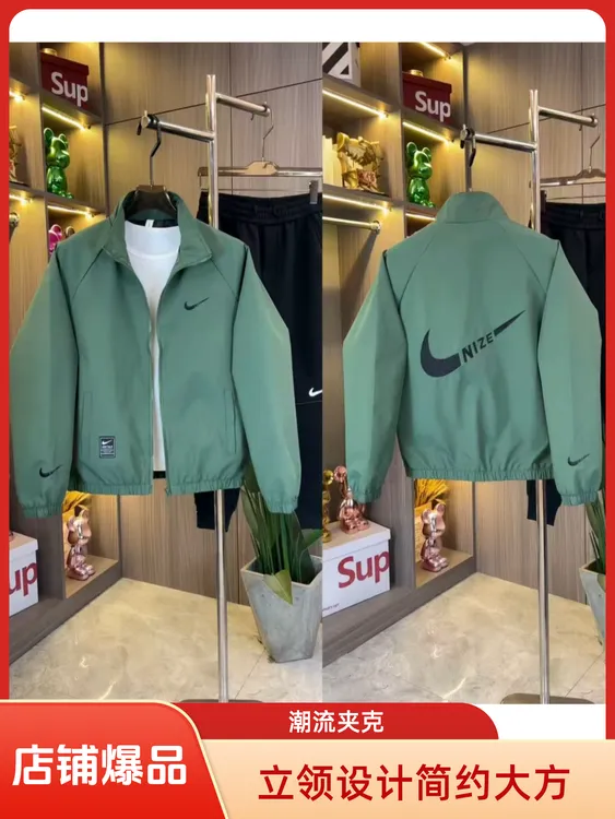 2025秋冬季新款刺绣男士时尚百搭帅气休闲男士夹克刺绣外套立领