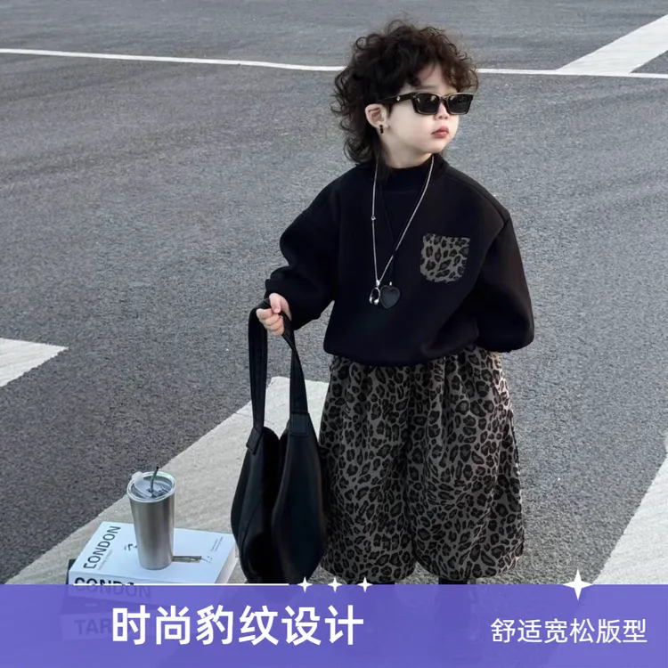 男童秋装秋冬套装秋季宝宝衣服卫衣亲子装两件儿童秋季豹纹套装