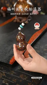 一物一拍 以商品图片为主