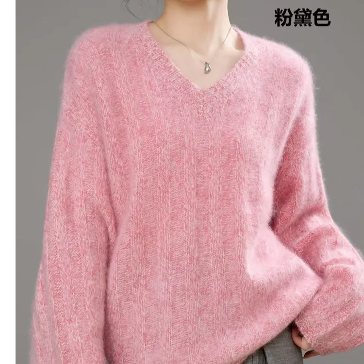 新款时尚慵懒拉毛羊毛衫百搭女羊绒针织衫三股加厚宽松长袖打底衫