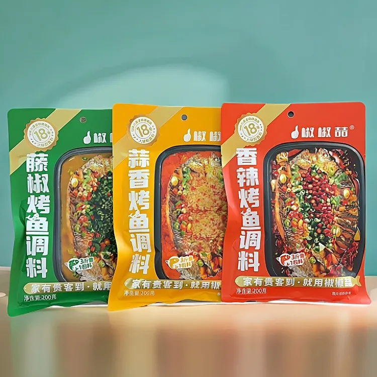 椒椒喆烤鱼料经典家用商用小龙虾万州烤鱼料纸包鱼酱料多种口味