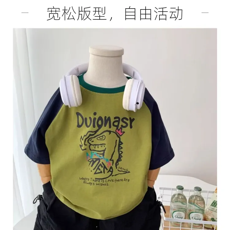 男童纯棉卡通短袖夏季新款恐龙圆领套头上衣拼色