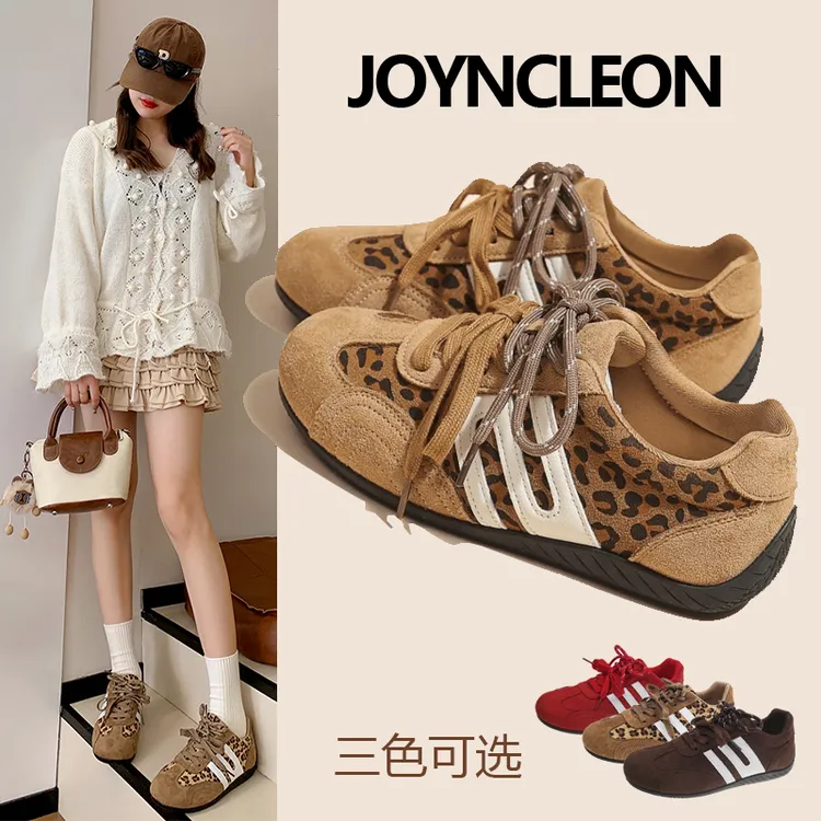 婧麒软底豹纹德训鞋女鞋2025新款秋冬百搭休闲板鞋平底防滑阿甘鞋