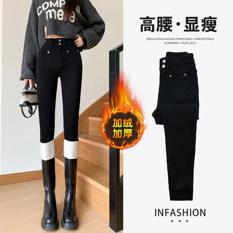 黑色高腰加绒小脚牛仔裤女2025秋冬爆款弹力紧身显瘦辣妹铅笔裤子