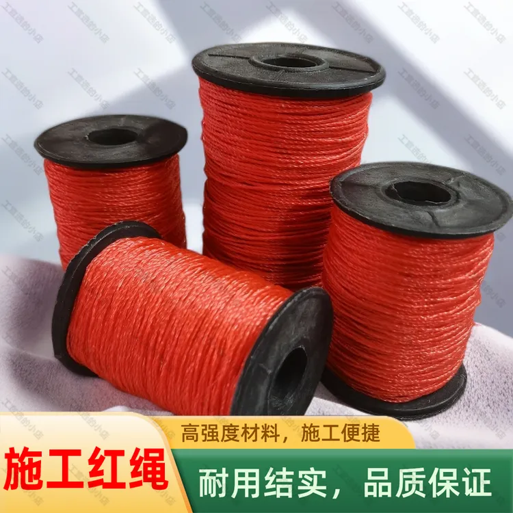 大卷透明施工线工程施工线施工尼龙绳砌墙专用红线绳施工用地基线