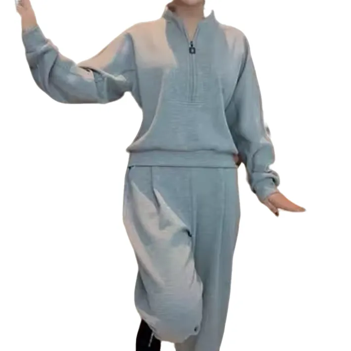 时尚减龄气质显瘦空气棉洋气精品套装（长袖上衣+哈伦裤）