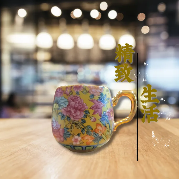 高端精致欧式金边浮雕精美四色珐琅彩田野风格单杯咖啡杯奶茶杯