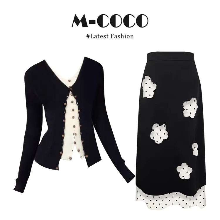 MARIE.COCO高级感假两件V领针织开衫上衣2025秋季碎花半身裙套装