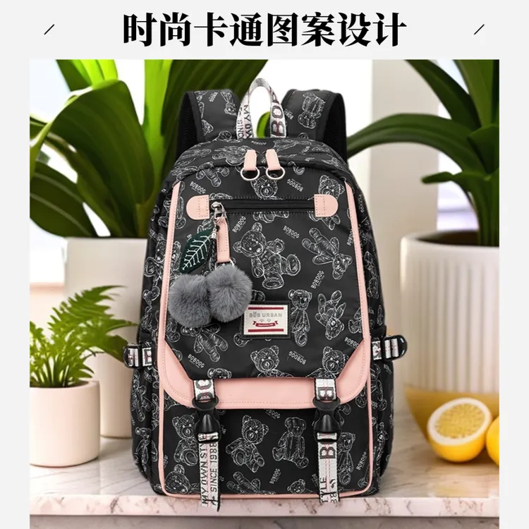 Bobdog/巴布豆大容量书包1-6年级小学生及初中生护脊减负双肩背包