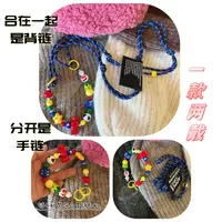 木子秋女孩手机壳通用斜挎背夹玩偶手机扣夹防丢手机链