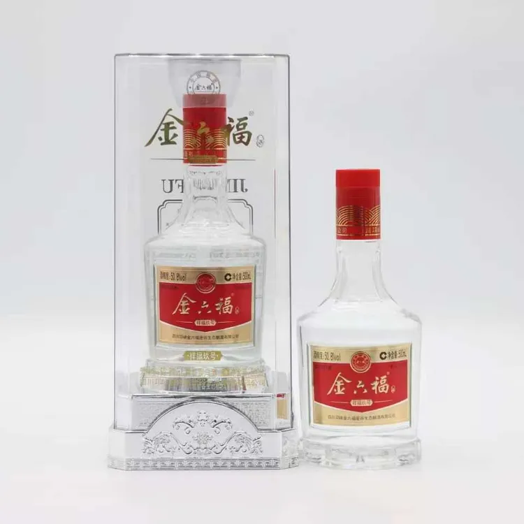 金六福祥福玖号 纯粮酿造兼香型白酒50.8度