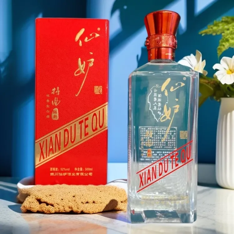 仙妒特曲四川宜宾酒纯粮食100%纯粮食酿造四川酒粮食酒45度500ml