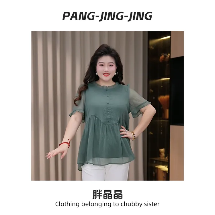 胖晶晶定制大码女装简约气质洋气显白显瘦百搭宽松时尚上衣ZB7354