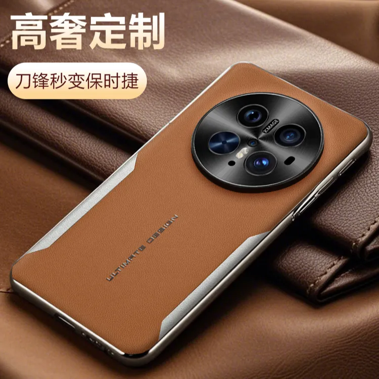 适用华为mate70air手机壳mate70Air刀锋秒变素皮全包保护套防摔壳