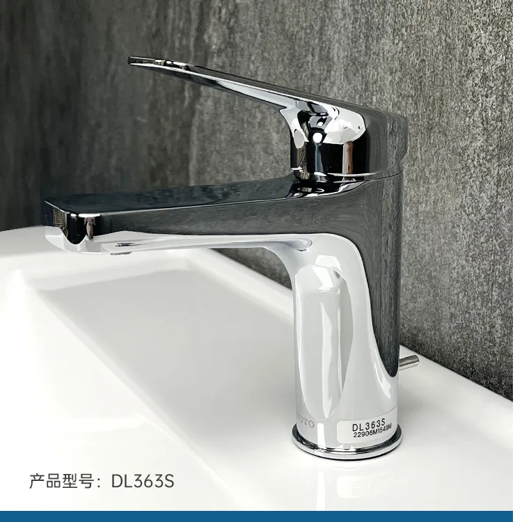 TOTO实体专卖店升级改造样品处理DL363/DL211/DL319C2/