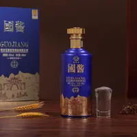 B 国酱蓝色包装盛典 酱香型酒53度500ml*6瓶商务宴请节日送礼佳品