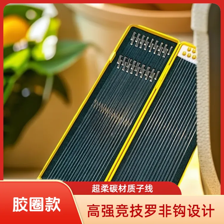 高强竞技罗非钩成品子线超柔碳无倒刺双钩子线
