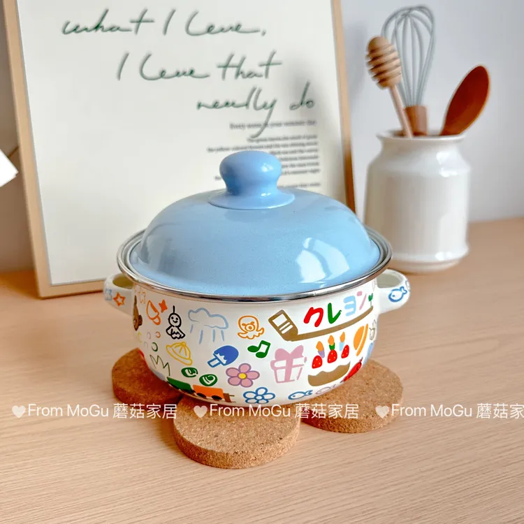 蘑菇家居20cm卡通风铃蓝盖2.3L加厚珐琅锅汤锅奶锅宝宝辅食锅泡面
