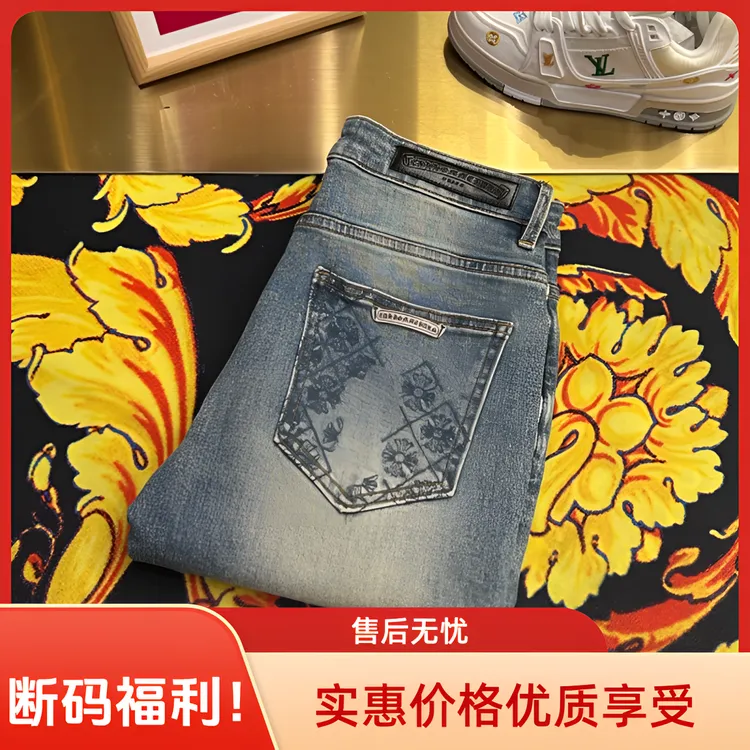 （克罗家92009）秋冬新款时尚百搭轻奢潮牌中腰直筒洗水牛仔裤