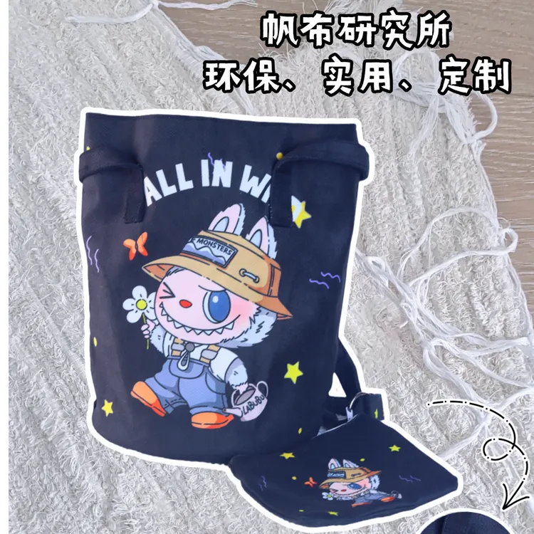 [帆布研究所021]Labubu款水桶包hellokitty手提子母包潮流时尚