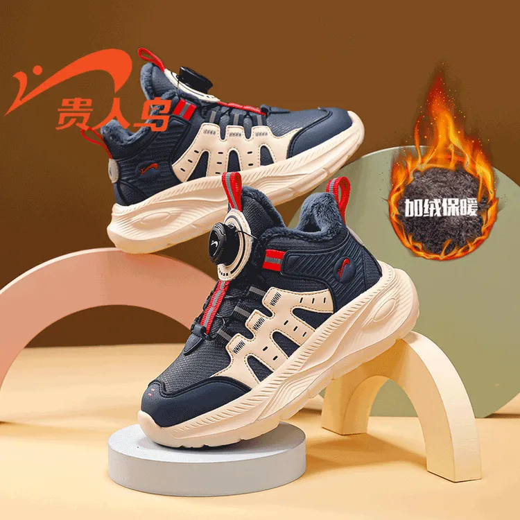 贵人鸟童鞋2025秋冬皮面新款加绒保暖运动鞋学生全能鞋GRN2F108M