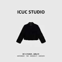 ICUC STUDIO-"冬韵新章"短款外套2538
